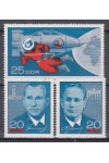 NDR známky Mi 1138-40