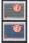 NDR známky Mi 1515-16