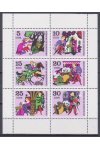 NDR známky Mi 1545-50