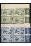 Mauritanie známky 1941 Marechal Petain Čtyřbloky