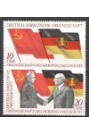NDR známky Mi 1759-60