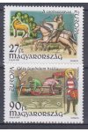 Maďarsko známky Mi 4455-56