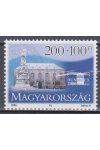 Maďarsko známky Mi 4578