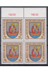 Rakousko známky Mi 1693 4 Blok