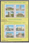 Rumunsko známky Mi Blok 231-32