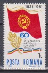 Rumunsko známky Mi 3783