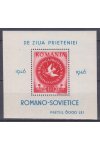 Rumunsko známky Mi Blok 34