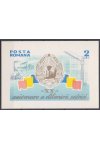 Rumunsko známky Mi Blok 57