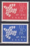 Řecko známky Mi 796-97