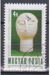 Maďarsko známky Mi 3971