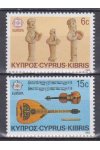 Kypr známky Mi 641-42