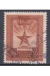 Rumunsko známky Mi 1395