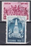 Rumunsko známky Mi 1681-82