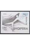 Albánie známky Mi Blok 104