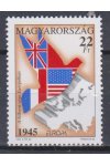 Maďarsko známky Mi 4342