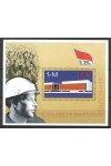 NDR známky Mi Blok 45