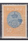 Rumunsko známky Mi 234
