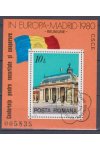 Rumunsko známky Mi Blok 174