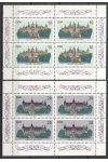 NDR známky Mi 3032-33 KL