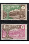 Cameroun známky Yv 142-3 sestava známek