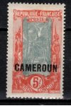 Cameroun známky Yv 100