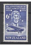 New Zéland známky Mi 376