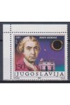 Jugoslávie známky Mi 2310