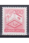 Jugoslávie známky Mi 2342