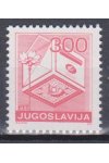 Jugoslávie známky Mi 2342