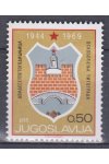 Jugoslávie známky Mi 1360