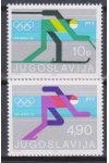 Jugoslávie známky Mi 1821-22