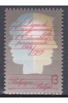 Belgie známky Mi 2389