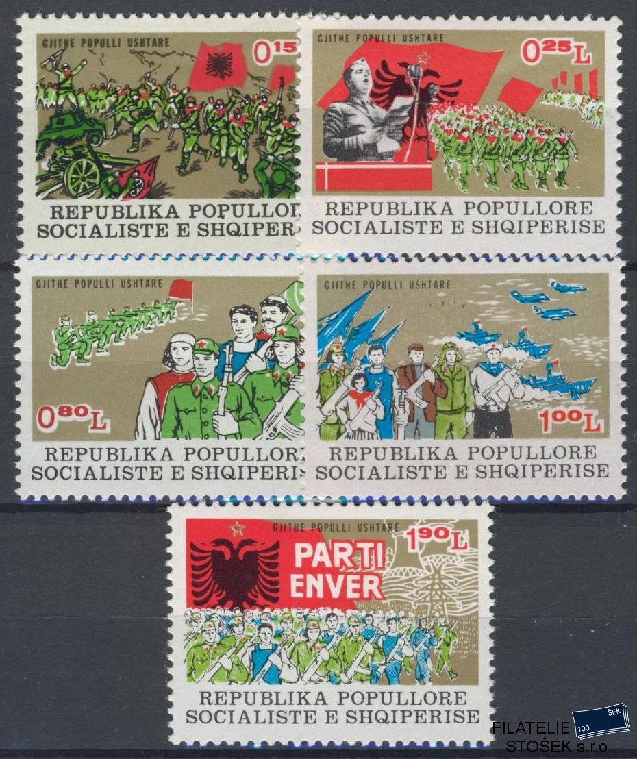 Albánie známky Mi 1913-7