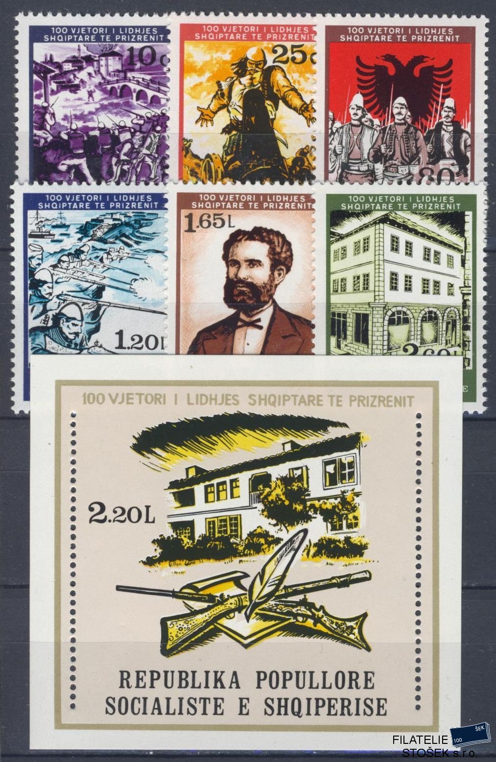 Albánie známky Mi 1964-9+Bl.65