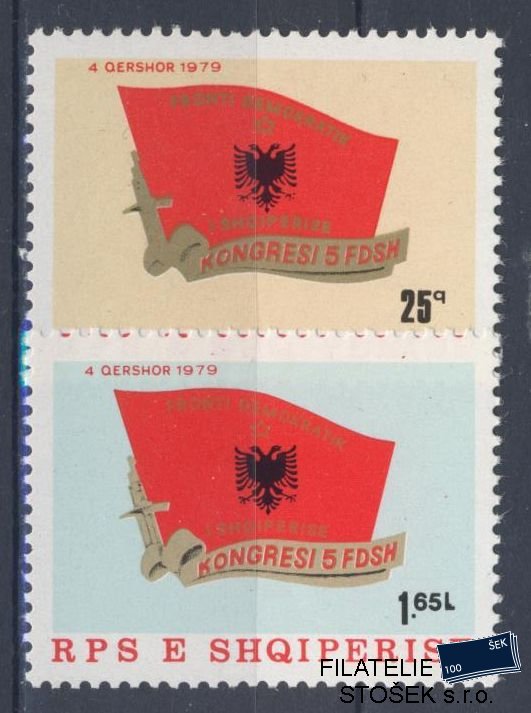 Albánie známky Mi 2011-2