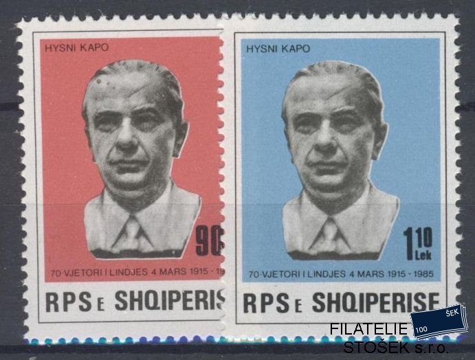 Albánie známky Mi 2248-9