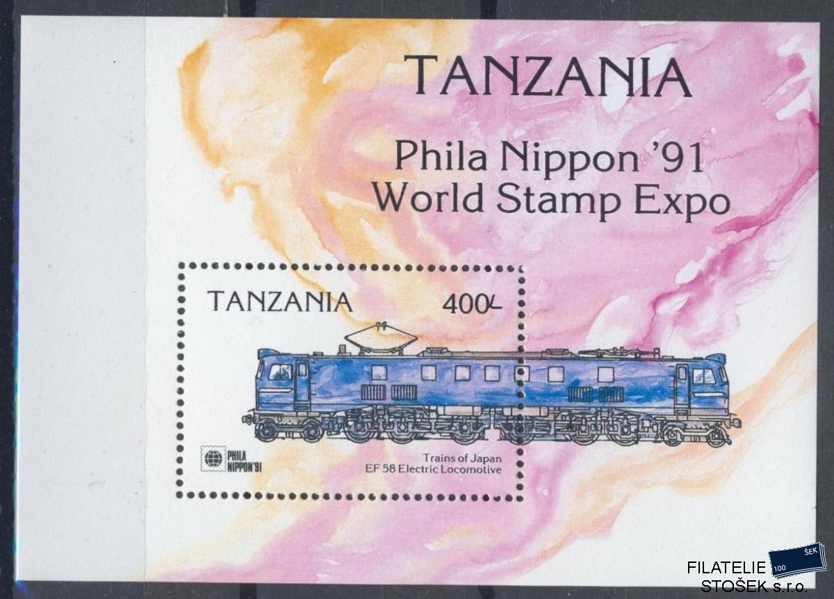 Tanzania známky Mi 883 (Bl.152)