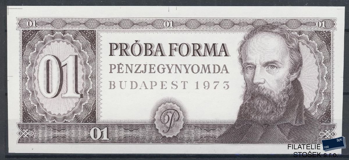 Bankovky Maďarsko - Zkusmý tisk - Fialová