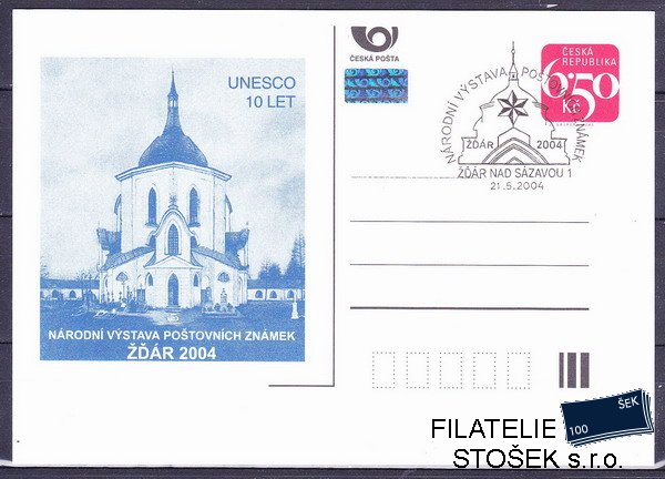 ČR CDV Soukromé přítisky - 10 let UNESCO ŽĎÁR 2004