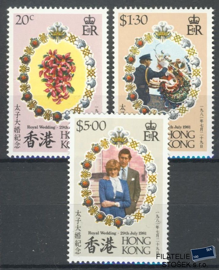 Hong Kong známky Mi 372-4