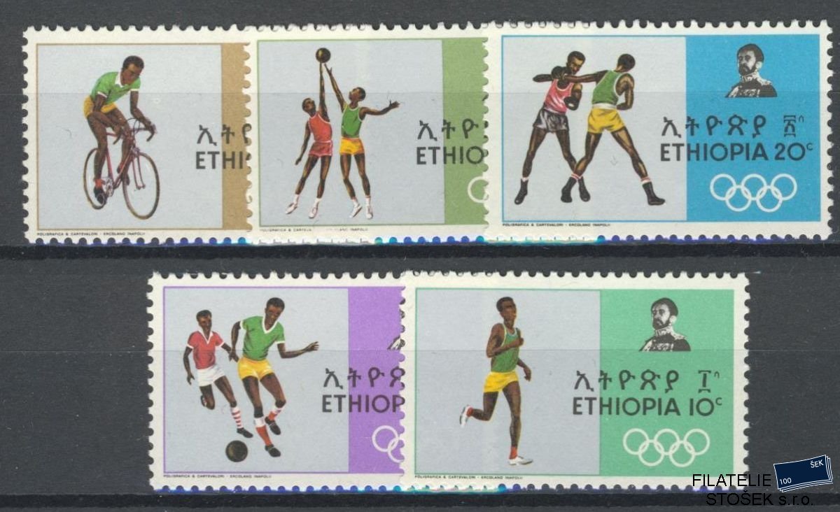 Etiopie známky Mi 594-8