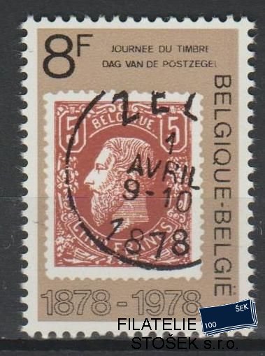 Belgie známky Mi 1942