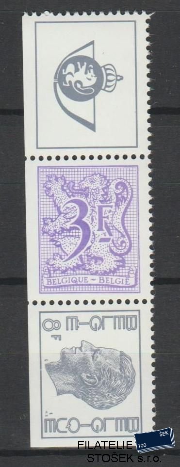 Belgie známky Mi 1954+56 - Spojka