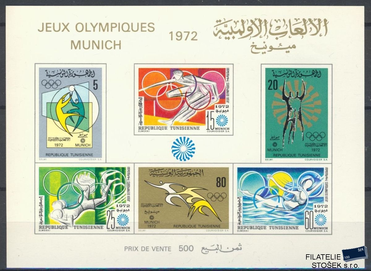 Tunis známky Mi 1174-5Bl.7