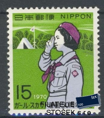 Japonsko známky Mi 1084