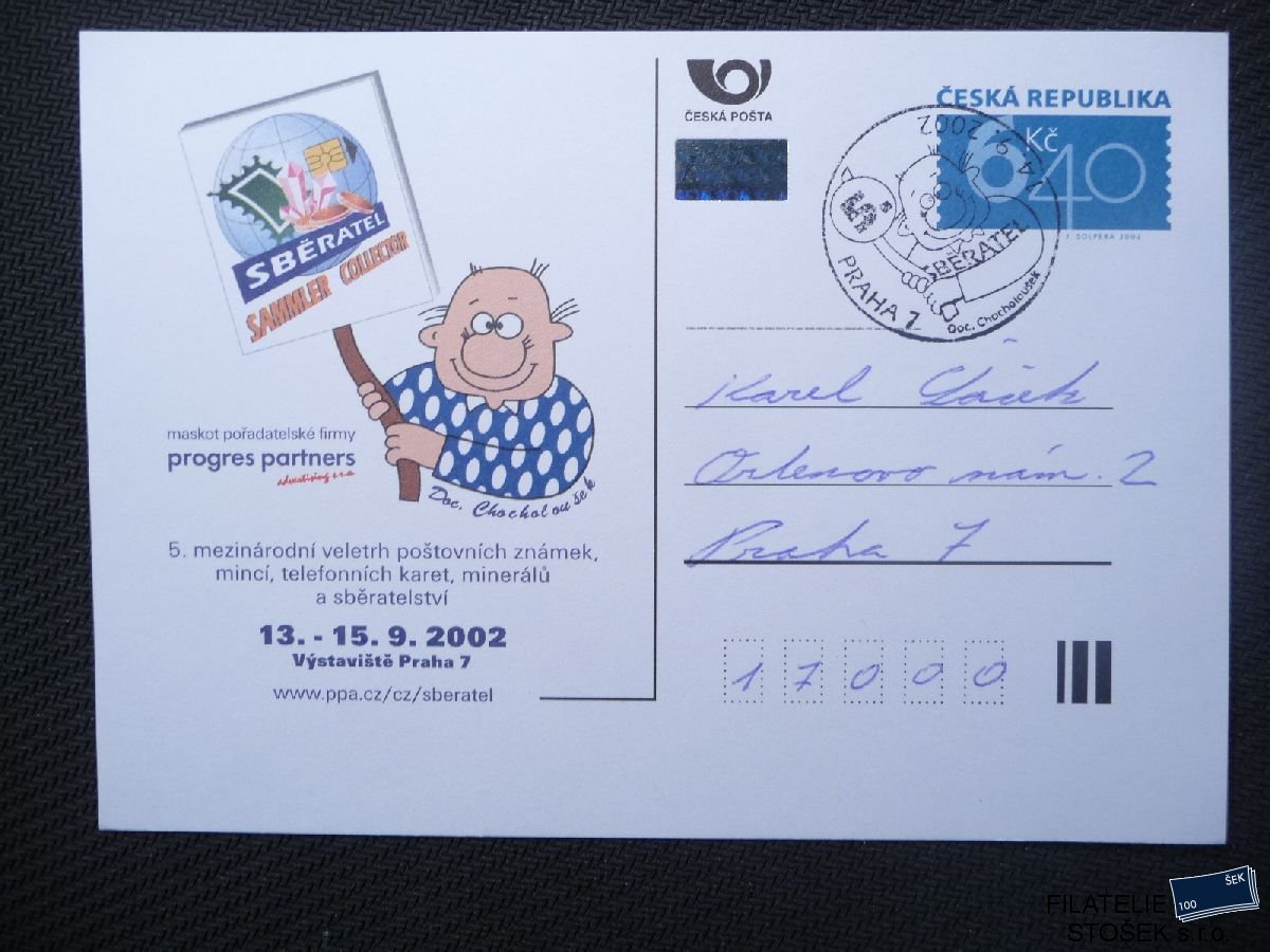 ČR CDV Soukromé přítisky - Sběratel 2002