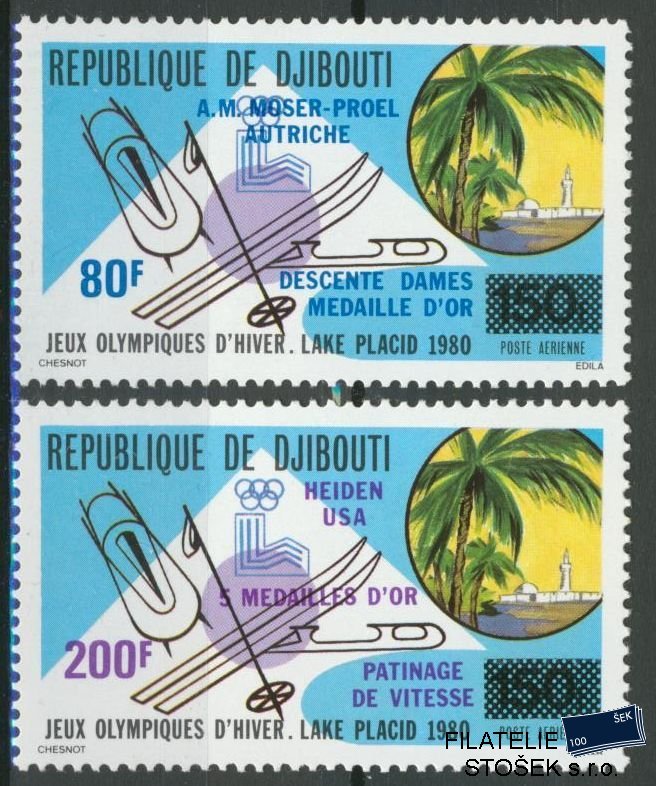 Djibouti známky Mi 0271-2