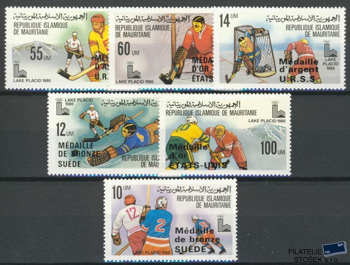 Mauritanie známky Mi 0671-6