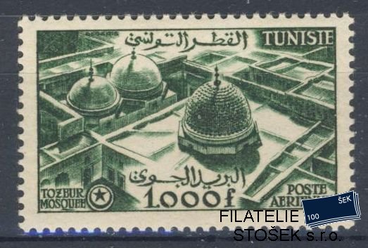Tunisie známky Yv PA 19