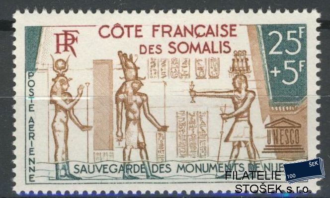 Cote des Somalis známky Yv PA 37